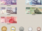 Currency in Taiwan (NTD): 2000 and 200 NTD bills are as rare as our $2 bills, and I have only seen a 20 NTD coin once!