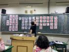 Free language classes held twice a week: we are learning 'zhuyin', Taiwan's phonetic system for learning Mandarin