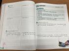 5th-Grade Math workbook exercises