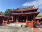 Also known as "Taiwan's First School", Tainan's Confucian Temple has a long history dating back to the 1600s 