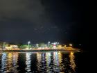 View from the ferry!