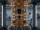 Illustrative example of a quantum computer generated by artificial intelligence
