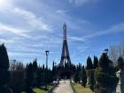 Replica of the Eiffel Tower at Parque de Europa.
