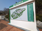 Map of my university's campus in Korea.