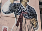 This wall art is not near my town but I love the colors of the hanbok