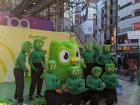 Duolingo Pop Up Event in Shibuya, Tokyo