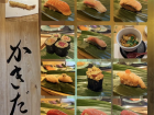 A collection of sushi from a sushi omakase restaurant experience: can you spot any sushi you might recognize?
