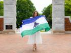 One of my college graduation photos with the Lesotho flag