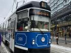 On one of the trams that I take to school, a pretty older model