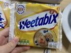 This breakfast wheat from our last trip is the essence of British food