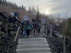 Forrest Lagoon in Akureyri, Iceland