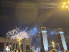 A fireworks show at the Plaza de España (Plaza of Spain) with music chosen by the Spanish singer Rosalía