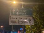 "Autoput" means highway, and "Novi Belgrade" means "New Belgrade," a part of the city