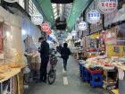 A local market in Wonju