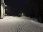 This photo was taken at 2:30 in the afternoon!