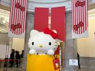 The National Museum recently held a special Hello Kitty exhibit documenting her 50 year history 