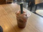 They give lots of free samples here, even at Starbucks! This is a mini frappuccino