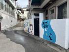 A mural in a neighborhood on 우암산 (Uamsan)