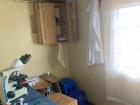 Laboratory at the medical center