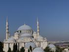 This is the Mosque at Istanbul University during My Study Abroad to Turkey