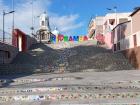 City of Riobamba