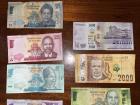 The very colorful money used here