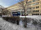 This is what my host university looks like