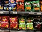 A lot of the chips we have at home are also in Almaty, but the names can be different!