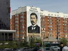 This mural was painted next to my hotel in Astana!