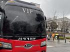 This is the bus we took to the countryside