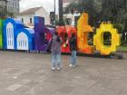 The "Ambato" sign in Cevallos Park, which is a popular place for pictures!