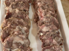 sausage made from pig head
