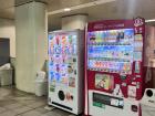 There are many vending machines in every single station, some even with ice cream!