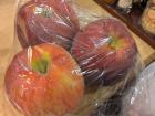 The vendor was selling three giant apples for 870 yen, which is just shy of six dollars