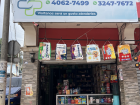 A pharmacy in Palestina (for privacy I did not use a photo of Eiby's family's pharmacy)