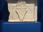 This column was carved to celebrate the wedding of the Marchesa of Mantova 