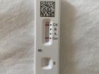 My positive COVID test