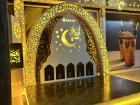 These are some decorations celebrating Ramadan