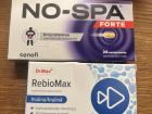 Examples of modern medicines in Romania. Pharmacies stock modern meds and natural remedies and teas