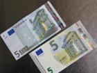 Five euro banknote