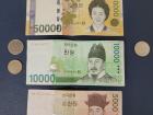 Different bills and coins of Korean currency!