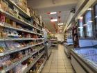 An aisle inside of Super Asia Foods, an Asian grocery store