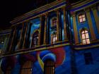 Festival of Lights at the Humboldt University law library 