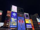Seeing the Glico Running Man in Osaka, Japan