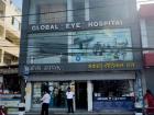 Itahari Global Eye Hospital
