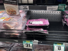Raw wallaby meat is sold at the grocery store!