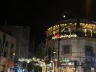 This is downtown Amman in Ramadan