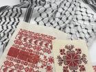 Here are other examples of Lamees Ayyad's work