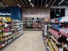 One of the grocery stores in Bahrain