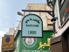 Haji's Cafe is a famous restaurant in Manama Souq famous for serving a traditional Bahraini breakfast